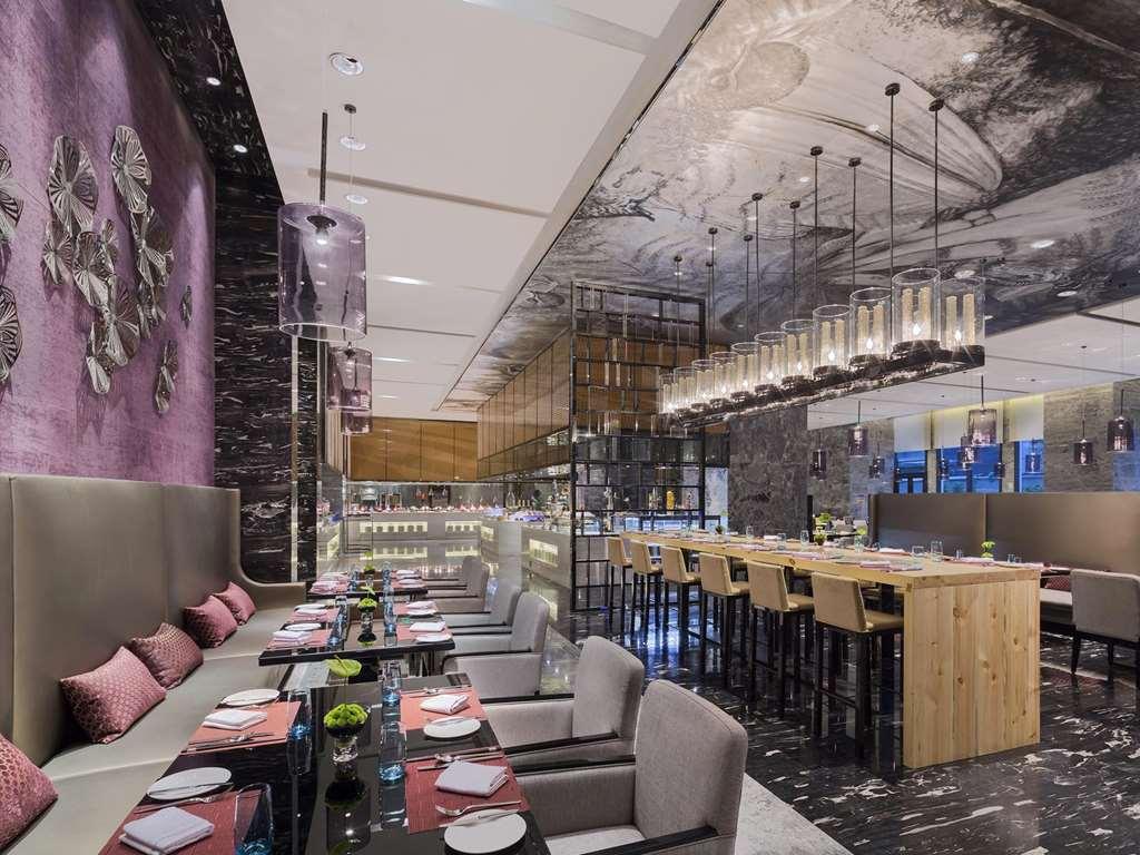 Wanda Realm Wuhan Restaurant billede