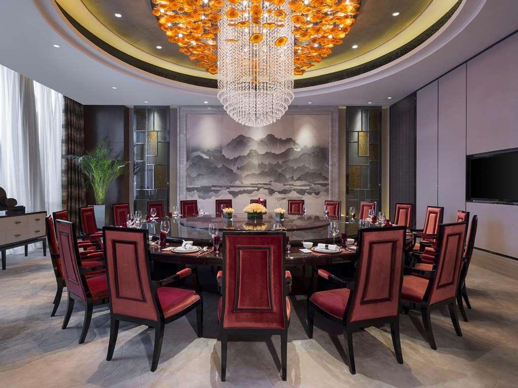 Wanda Realm Wuhan Faciliteter billede