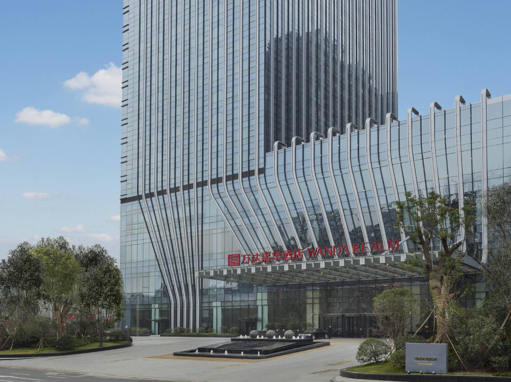 Wanda Realm Wuhan Eksteriør billede